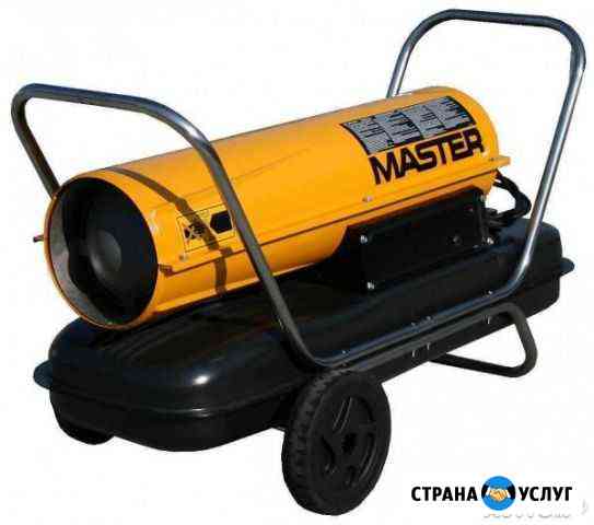 Аренда тепловых пушек и прогрев бетона Самара