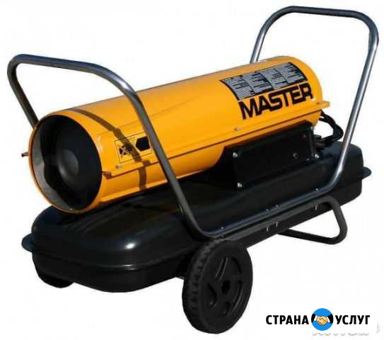 Аренда тепловых пушек и прогрев бетона Самара - изображение 1