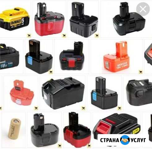 Акб Новая Ляля - изображение 1