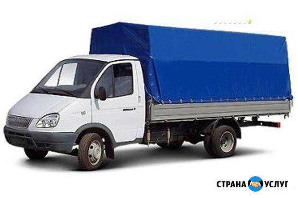 Грузовое такси.Грузчики.Грузоперевозки.Переезды Смоленск - изображение 1