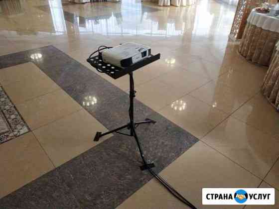 Аренда Проектора и Экрана Казань