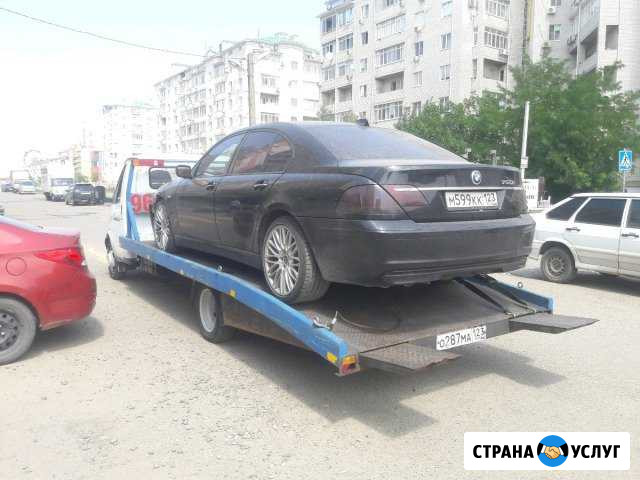 Эвакуатор Быстро Профессионально Краснодар - изображение 1