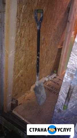 Газель переезды и вывоз мусора проф грузчики Краснодар - изображение 1