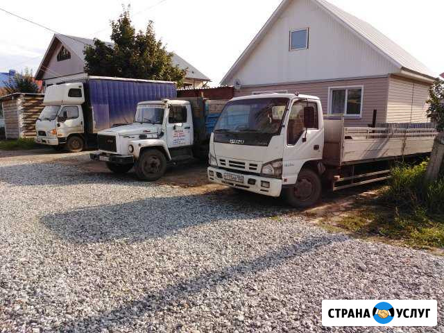 Грузоперевозки по ур до 5 тон и до 7м Ижевск - изображение 1