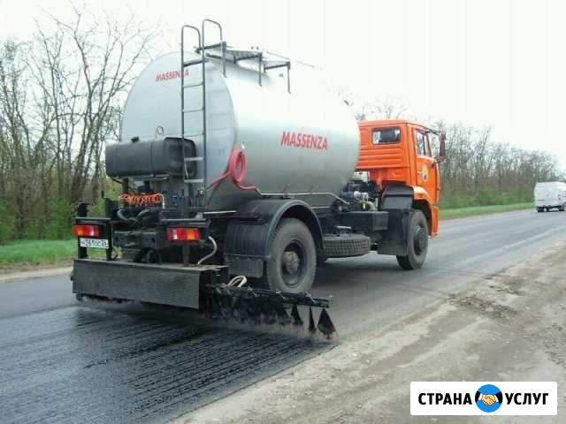 Автогудронатор Котельники - изображение 1