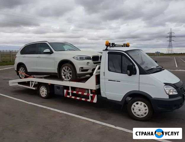 Эвакуатор Уфа - изображение 1