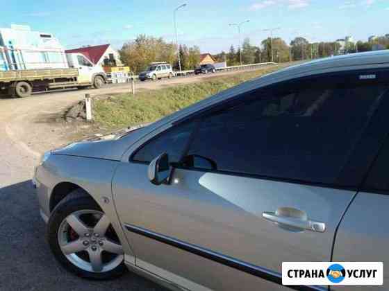 Помогу отбуксирую привезу топливо Уфа