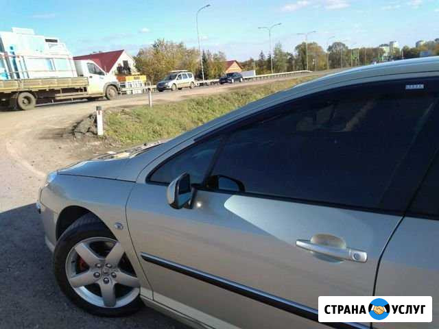 Помогу отбуксирую привезу топливо Уфа - изображение 1