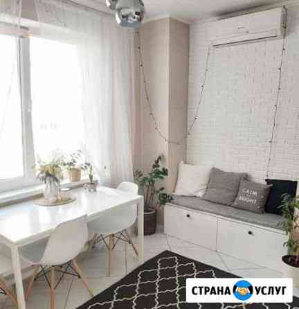 Ремонт квартир Улан-Удэ