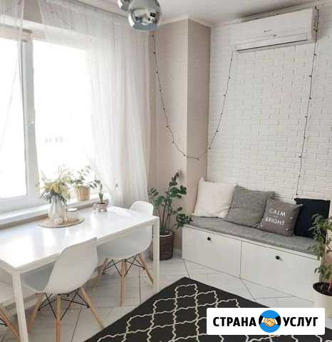 Ремонт квартир Улан-Удэ - изображение 1