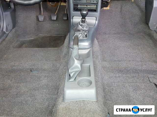 Химчистка автомобиля. Сухой туман Сургут - изображение 1
