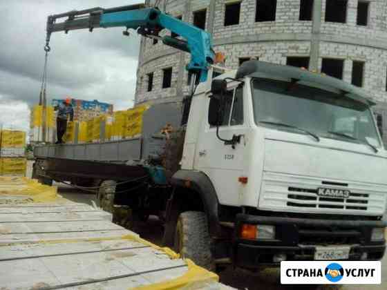 Услуги Кран Манипулятор Транспорт. перевозки камаз Сургут