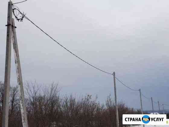 Электрика Брянск