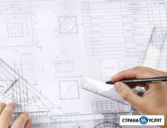 Чертежи, графическое оформление, презентации Серпухов