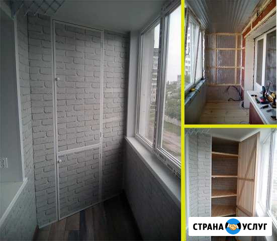 Обшивка балконов пластиковыми панелями Липецк - изображение 1