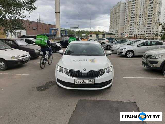 Аренда авто под такси Москва - изображение 1