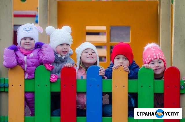 Детский сад Краснодарская Красноярск - изображение 1