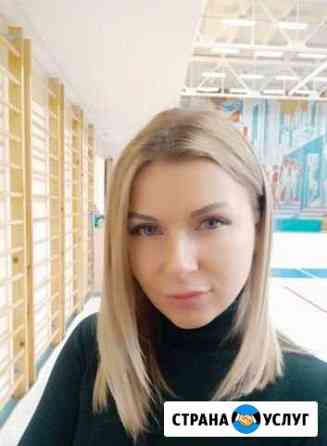 Шугаринг быстро и безболезненно Видное