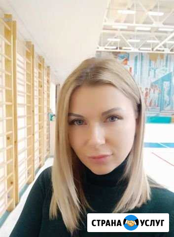 Шугаринг быстро и безболезненно Видное - изображение 1