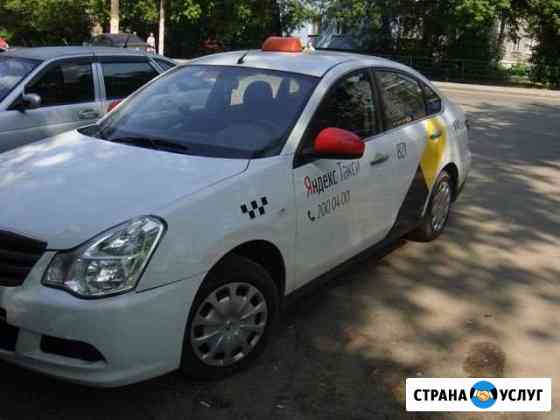 Аренда авто Нижний Новгород