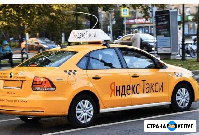 Аренда авто под такси Липецк - изображение 1