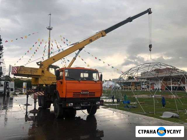 Аренда автокрана 25 тонн, 32 тонны Москва - изображение 1