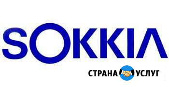 Аренда тахеометров и gnss RTK приемников Чита - изображение 1