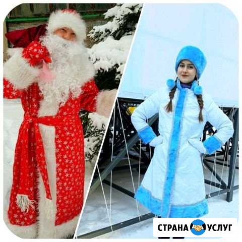 Дед Мороз и Снегурочка на дом Бийск - изображение 1