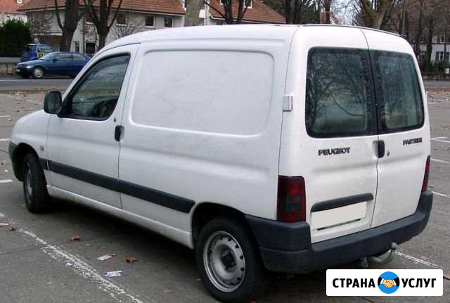 Аренда авто фургон Пежо Партнёр Москва - изображение 1