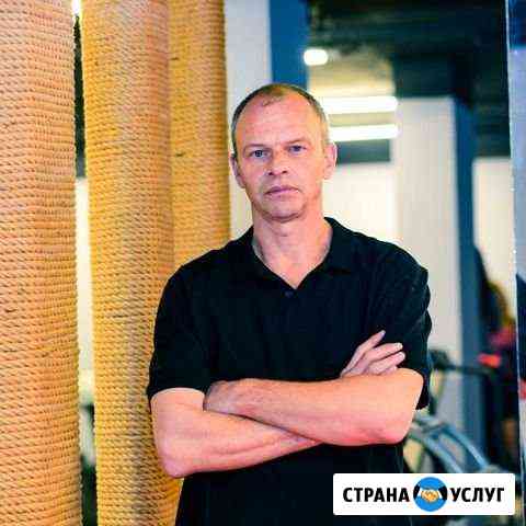 Массаж Люберцы
