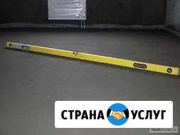 Стяжка пола пескобетоном. Железнодорожный Железнодорожный - изображение 1
