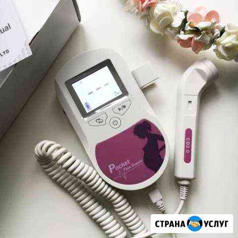 Допплер аренда Казань