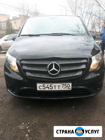 Аренда автомобиля с водителем Москва - изображение 1