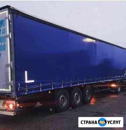 Изготовление тентов Батайск