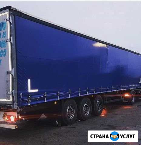 Изготовление тентов Батайск - изображение 1