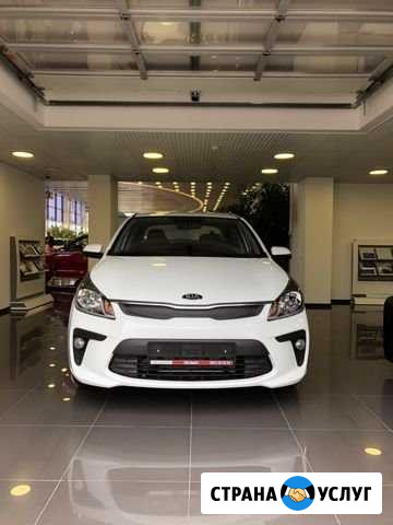 Аренда авто с выкупом Новый KIA RIO 2019 АКПП Краснодар - изображение 1