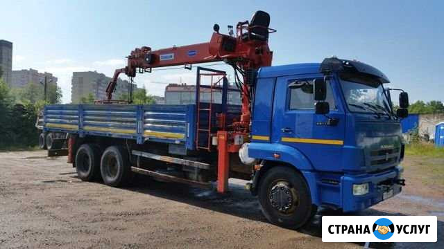 Аренда манипулятора Санкт-Петербург - изображение 1