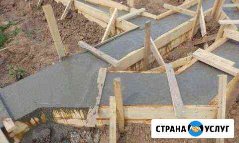 Строительство Вязьма