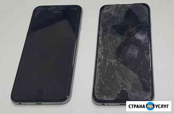 Ремонт iPhone/Android Краснодар