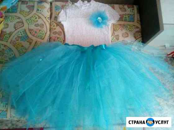 Нарядные платья и юбки на заказ Барнаул