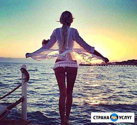 SPA - шугаринг Анапа
