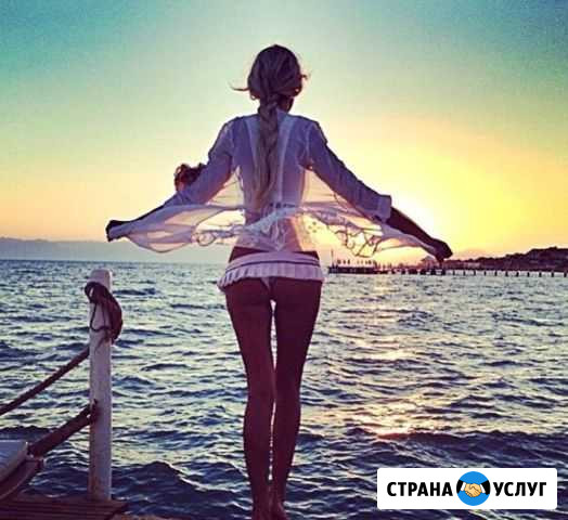 SPA - шугаринг Анапа - изображение 1