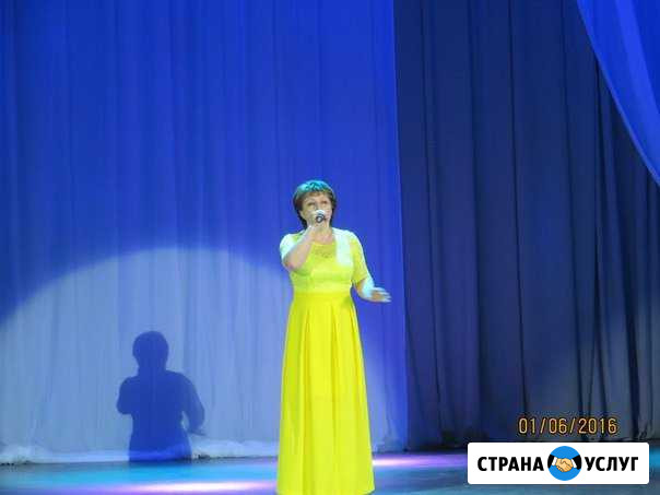 Тамада Ведущая на юбилей, свадьбу Псков - изображение 1