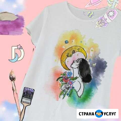Роспись по одежде (под заказ) Братск - изображение 1