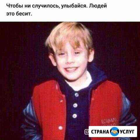 Грузчики по Москве и мо. 24/7 Москва