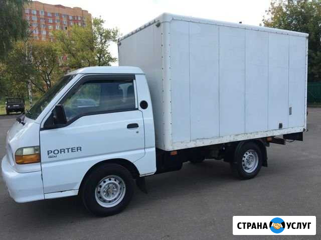 Грузоперевозки, переезды, услуги грузчиков Севастополь - изображение 1