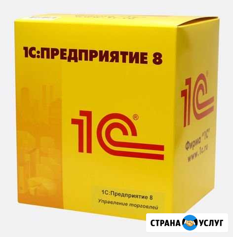 Пермский край, Бардымский район, с.Барда, ул.К.Мар Барда - изображение 1