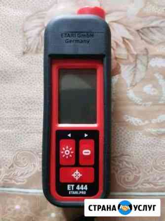 Аренда толщиномера Казань