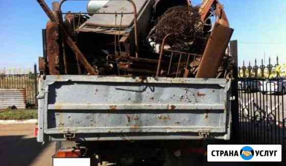 Вывоз металлолома бесплатно Иркутск