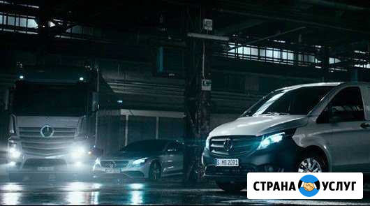 Компьютерная диагностика Рязань - изображение 1